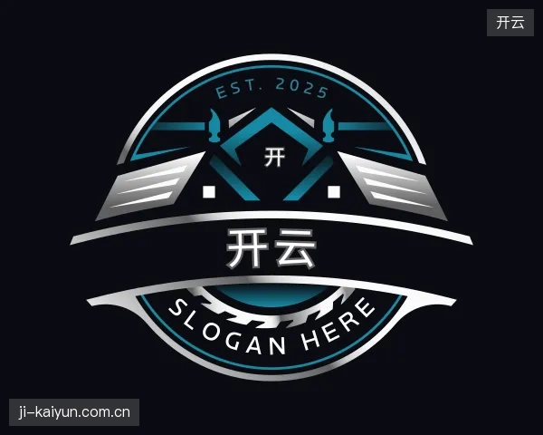 介绍开云官方入口